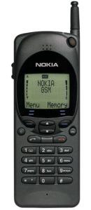 The Nokia 2110 - 'the
businessman's phone'